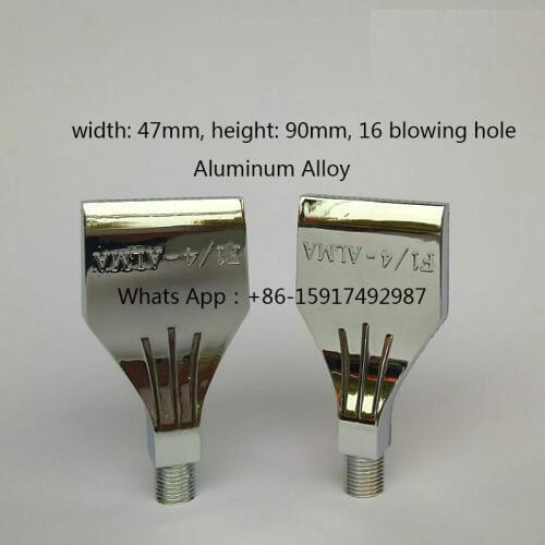 1/4" Aluminum Alloy Air Knife Nozzle, Wind Jet Nozzle,Spray Nozzle,Air Dry Remove Air Blowing Jet nozzle