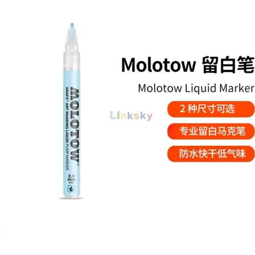Molotow Pump Marker Masking Liquid 2 Mm/4mm,GRAFX Masking Fluid Pump Marker,Easily Removable Without Residues