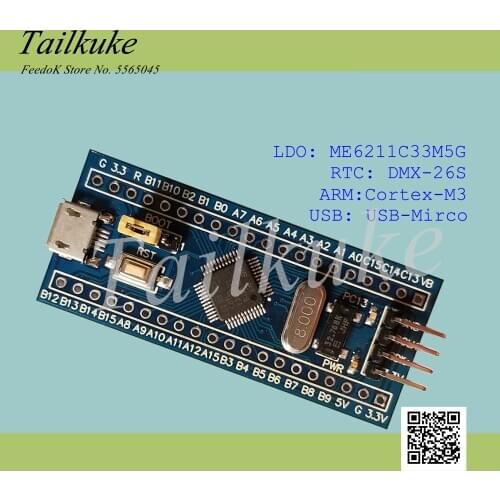 Promotion of Core Board Cortex M3 of Gd32f103c8t6 Compared with New Product Gd32f103 Minimum System Development Board