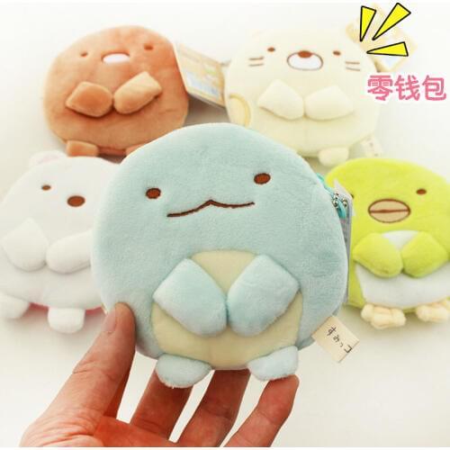 IVYYE Sumikko gurashi Anime Plush Coin Purse Cartoon Soft Change Purses Coins Money Wallet Card Key Bags Kid Gift