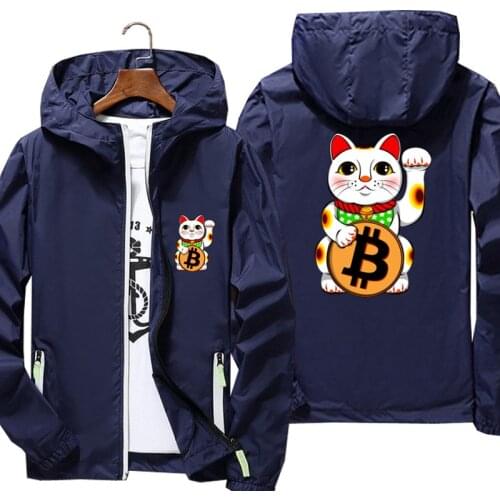 Bitcoin Lucky Cat Maneki Neko Mens Women Pilot Windbreaker Zipper Sunscreen Skin Thin Reflective Hooded Jacket Oversized M-6XL