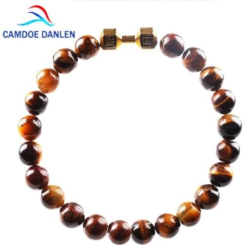 CAMDOE DANLEN Golden Bracelets