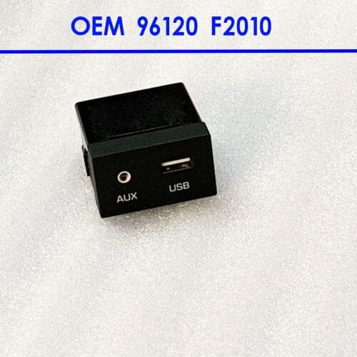 For Hyundai Elantra AD 2015-2018 USB AUX Port Adapter Genuine USB AUX Jack Assembly OEM 96120F2000 96120F2010