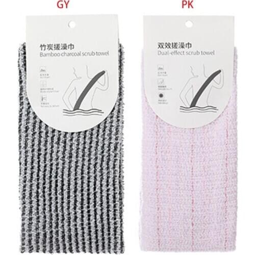 Women Men Carbon Fiber Beauty Skin Bath Towel Wash Cloth Exfoliating Scrubber