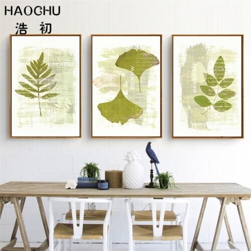 HAOCHU Nordic Canvas Painting Simple Green Leaf Foliage Wall Poster Nature Breath Fresh Decorative Pictures Home Decor quadros