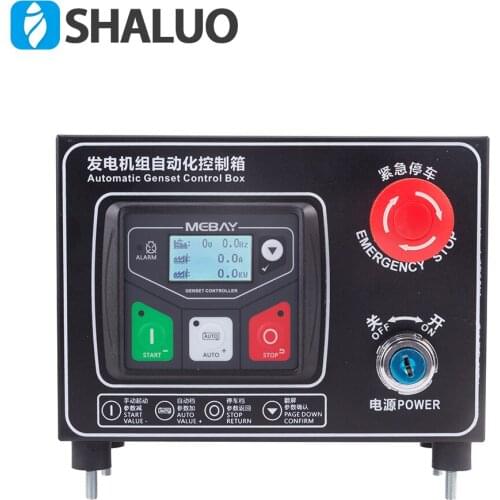 Mebay DC30D Diesel Generator Controller Auto Start Stop Genset Engine Control Box Cabinet BX30D USB Interface PC programmable