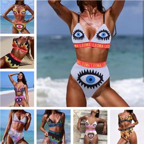 KSXDSIU High Swimwear