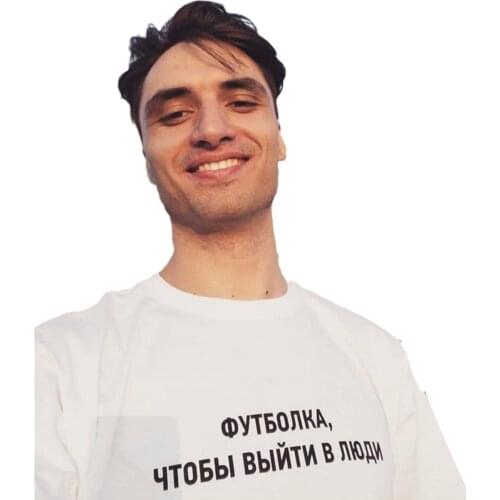 Porzingis Mens Cotton T-shirt Solid Color Fashion Fabric Mens Basic Top Fashion t shirt With Russian Inscription tshirt