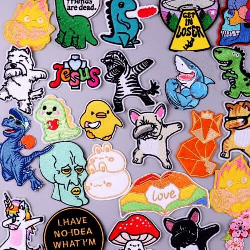 Animal Embroidered Patches For Clothing Dinosaur Dog Patter Stripes Iron On Patches UFO DIY Stickers Sewing Supplies Decorative