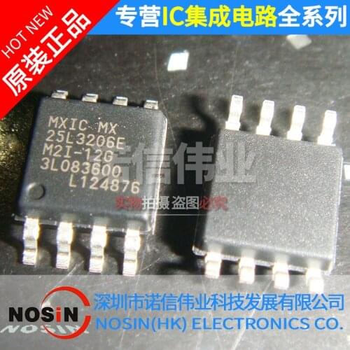New In Stock 100% Original MX25L3206EM2I-12G MX25L3206EM2I SOP-8