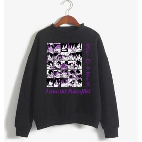 Sweatshirt Hoodie Anime Multiple Expressions Amajiki Tamaki Hoodies Anime Harajuku My Hero Academia Sweatshirt Hoodie