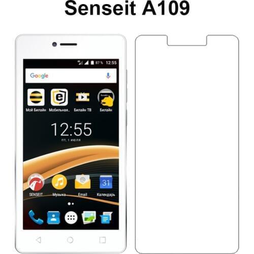 Tempered Glass for Senseit A109 Mobile Phone Film High Quality Ultra-thin Screen Protector for Senseit A109 Case Glass Film