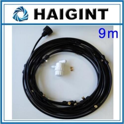 0237 Watering & Irrigation Sprayers 9m standard Outdoor Garden Deck Water Misters