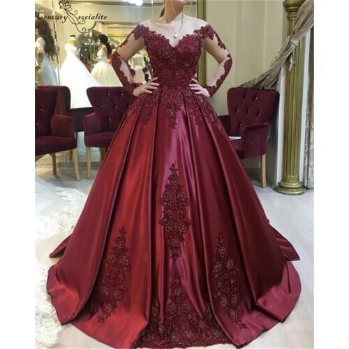 Ball Gown Quinceanera Dresses Lace Beaded Corset Back Sheer O-Neck Long Sleeve Sweet 16 Dress Birthday Party Gowns Pageant Gowns