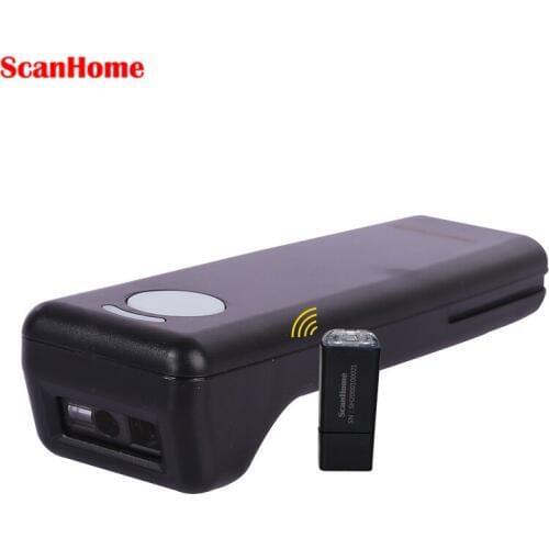 Wireless 433MHZ barcode scanner CCD imagine barcode reader QR code PDF417 Data Matrix supermarket barcode gun