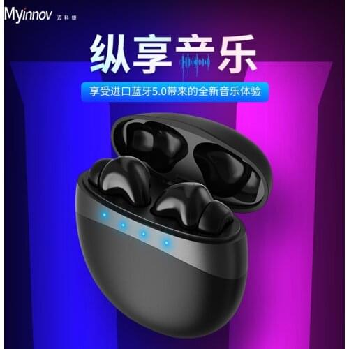 New sports noise reduction in-ear Bluetooth headset with charging compartment power display wireless TWS Bluetooth headset 5.0