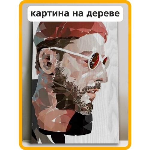 Бруталити Wall Paintings