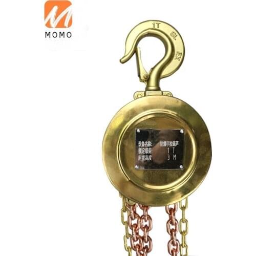 Industrial Use Non-Spark Chain Hoist Of Chain Block with Certificate