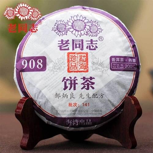 Haiwan 2014 Ripe Puer Chinese Tea 908 Shu Puer Chinese Tea 200g