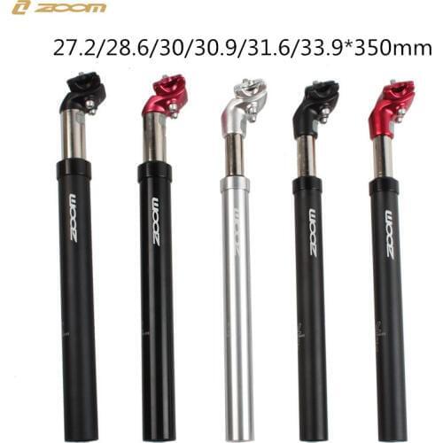 Mountain bike hydraulic seatpost 27.2 / 28.6 / 30.0 / 30.4 / 31.6 / 33.9 * 350MM seat post shock absorption Damping seat tube