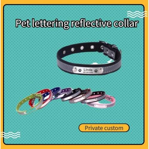 Customized Pet Collar Microfiber Leather Lettering Night Reflection Dog Collar Nameplate Lost-proof Lettering Collar Pet Leash