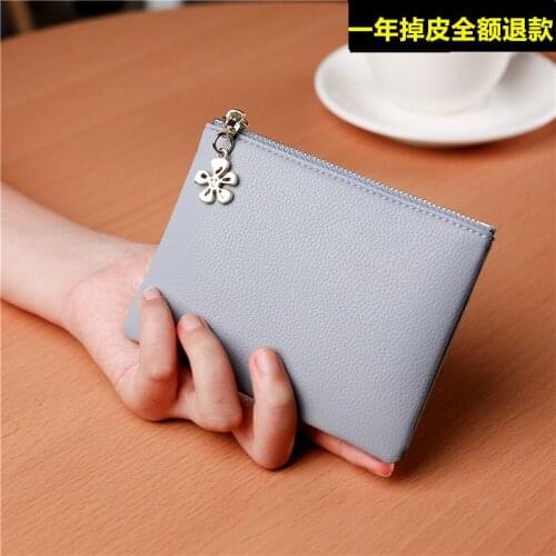 Wear resistant and delicate handle short womens zipper card bag bus card bag coin thin Mini Soft Leather Pocket Wallet
