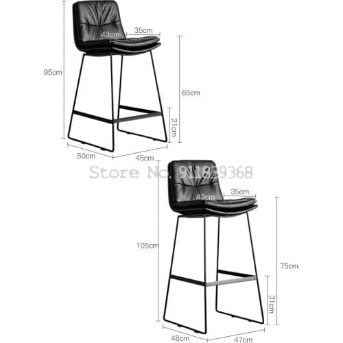Modern Simple Bar Chair Family Back Light Luxury Bar Stool Nordic Iron High Chair Bar Coffee Shop Bar Stool