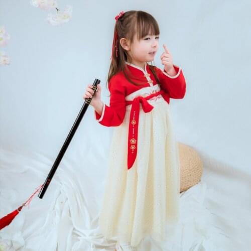 Tonytaobaby Spring New Girls Long Sleeve Ancient Clothes Two Piece Chinese National Style Hanfu