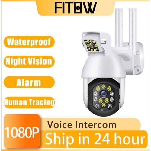 Fitow Home Security Cameras