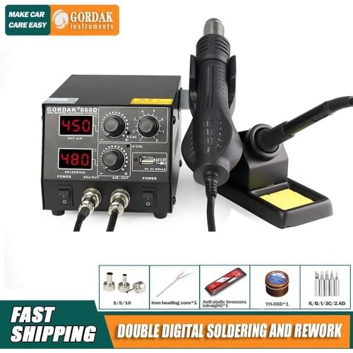 GORDAK 868 hot air gun and electric soldering iron desoldering station anti-static high-precision temperature control telephone