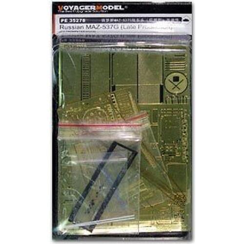 KNL HOBBY Voyager Model PE35278 MAZ-537G Heavy-duty cross-country traction truck post-type metal etching parts