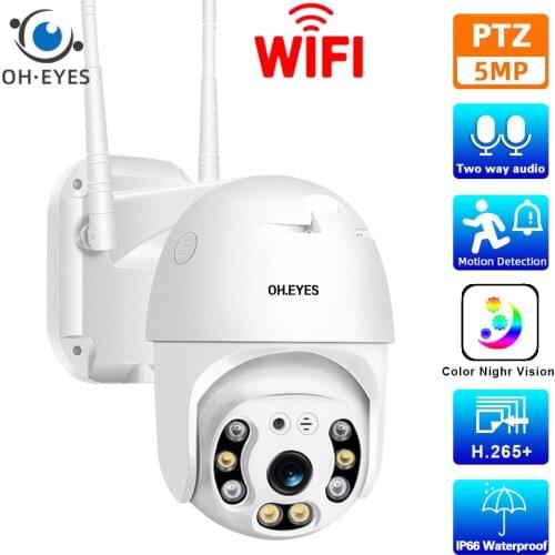 5MP CCTV Wifi IP PTZ Dome Camera Outdoor Waterproof Color Night Vision Auto Trackibng Ireless Security Surveillance Camera H.265