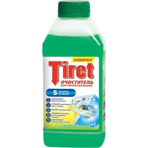 Tiret Household Goods