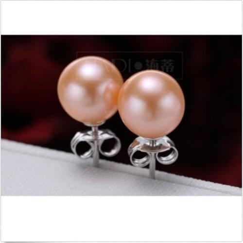 CHARMING PAIR OF 9-10MM SOUTH SEA GOLD PINK PEARL EARRING 925S
