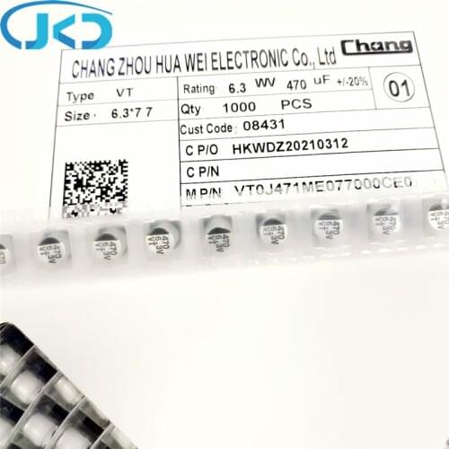 20pcs/50pcs New 470uF 6.3V 6.3x7.7mm Super Low ESR 6.3V470uF SMD Aluminum Electrolytic Capacitor High Quality 470UF6.3V SMD