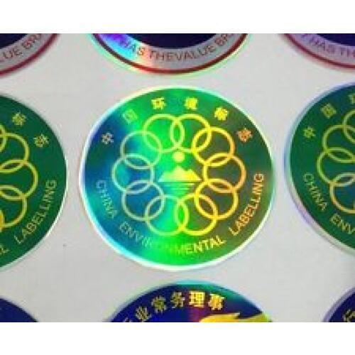 Cheap Custom Laser Labels print hologram sticker label hot sales custom sticker design low price high quality sticker decals