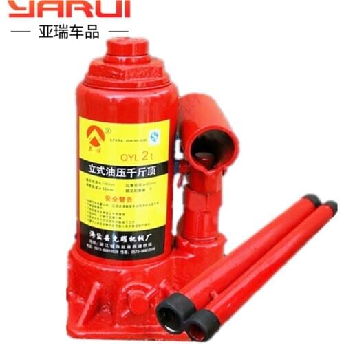 Hydraulic vertical Jack car 2T3 ton hand shake gold top SUV off-road tire replacement tool
