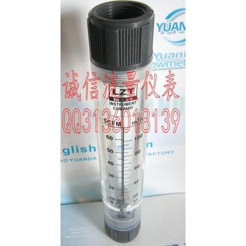LZT-25G pipe type air flow meter gas meter 10-100m3/h 6-60SCFM 1 inch wire
