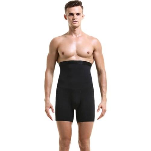Men Casual Shorts Breathable High Waist Slimming Bodysuit Shorts Compression Shapewear Pants Mens Clothing 2021