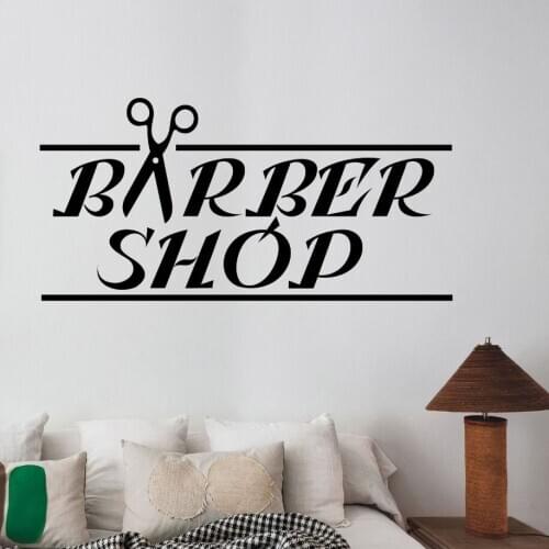 Barbershop Logo Wall Decal Vinyl Wall Sticker Window Art Mural Hair Beauty Salon Decoration Hairdresser Style Wall Decal AY1008