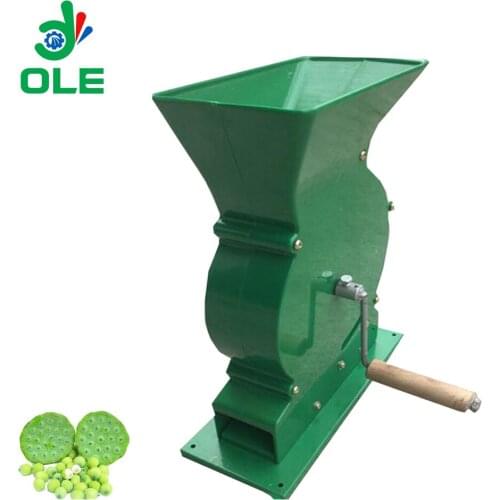 Manual Fresh Lotus Seed Sheller Machine Small Tender Lotus Seed Sheller