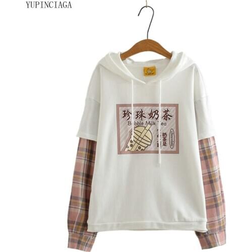 Womens Hoodies Sweatshirt New Milk Tea Cup Printing Stitching Plaid Fake 2 Piece Pullovers Patchwork Hoodie Tracksuit
