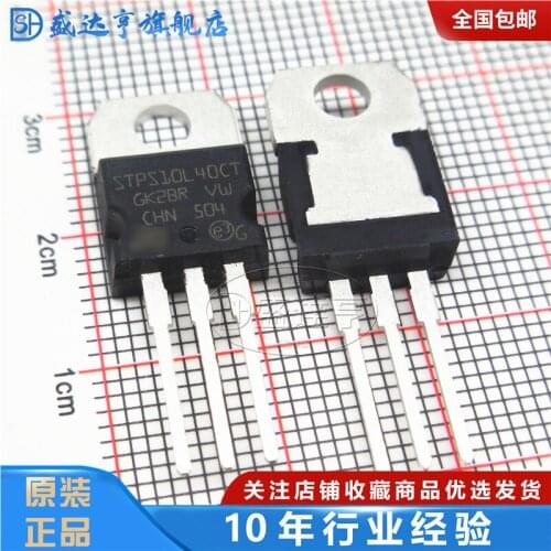 10Pcs/Lot STPS10L40CT 10A 40V TO220 DIP Schottky Barrier Diode/ NEW Original In Stock