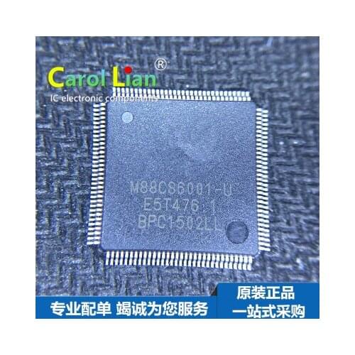 5pcs /lot M88CS6001-B15 M88CS6001-B17 M88CS6001 M88CS6001-B M88CS6001-U BGA QFP