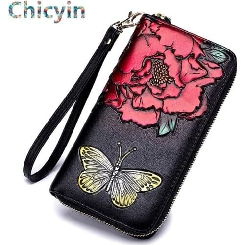 Chicyin Phone Wallets