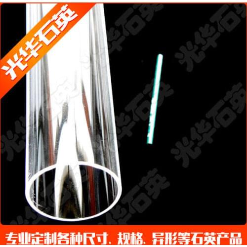 Quartz Capillary Tube OD25.0*ID22.0*L150mm/Silica Single-Bore Glass Capillary Tube/High Temperature Glass Tubes