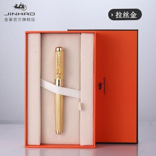 JINHAO1200 Silver Black Gold 18KGP Nib Fountain Pen Dragon Carved Stationery School&Office Writing Pen, Pen Box Option