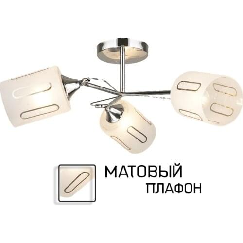 Потолочные светильники Лас Светас China At AliExpress