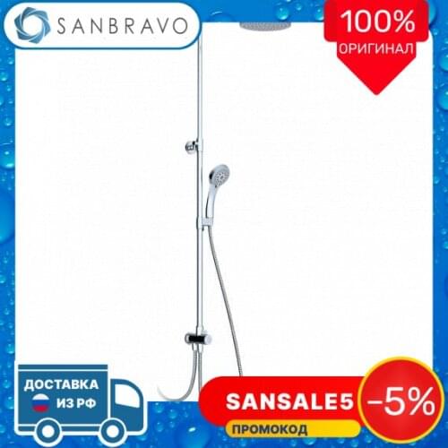 Кронштейны для душа Ravak China At AliExpress