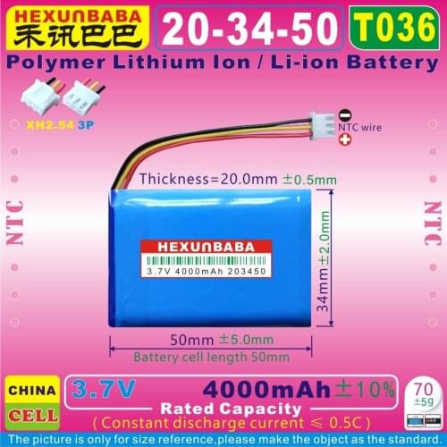 [T036] 3.7V 4200mAh [203450] NTC,3 WIRE;Polymer lithium ion / Li-ion battery for power bank,tablet pc,dvd,e-book,mp3,mp4,gps